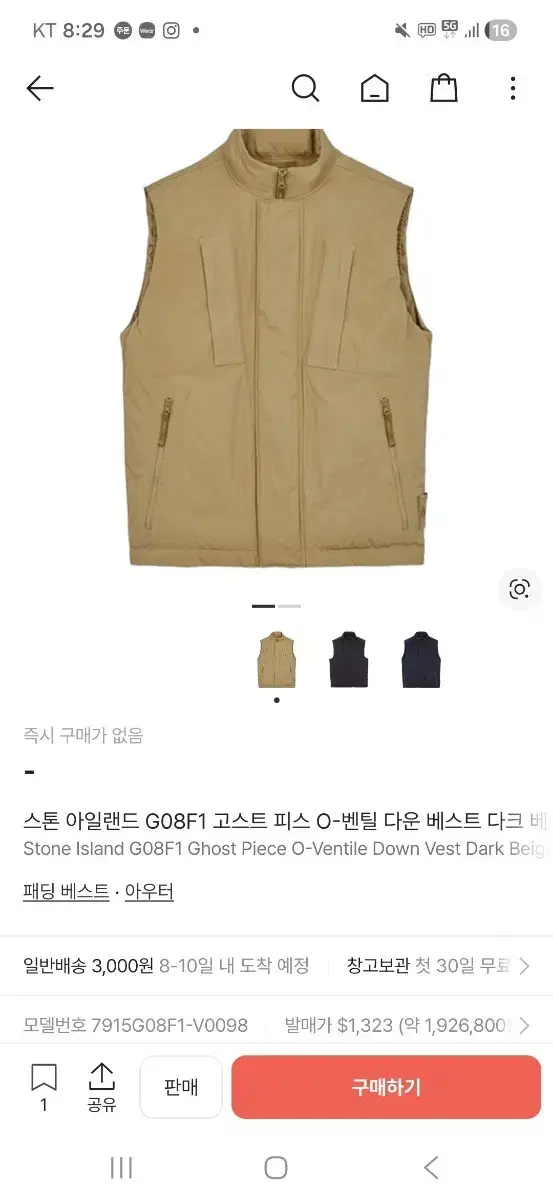 thumbnail-4